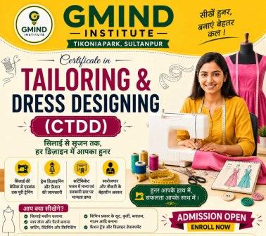 Certificate In Tailoring & Dress Designing